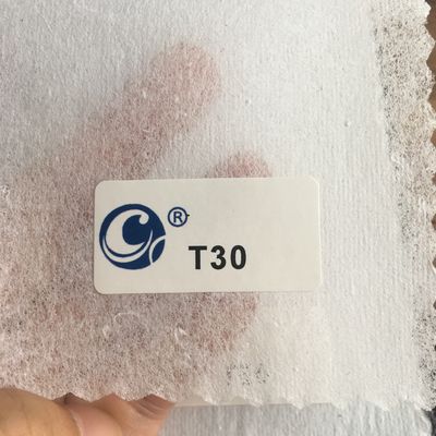 Изделие для слияния с интерфейсом GAOXIN Химическая связь Разрыв стабилизатора межпокрытие вышивка Подпорная бумага